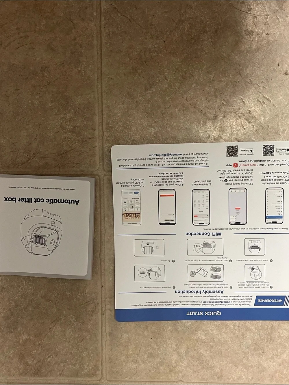 Automatic Cat Litter Box CH-ICB020 - White